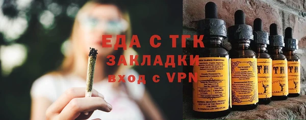 прущая мука Балабаново