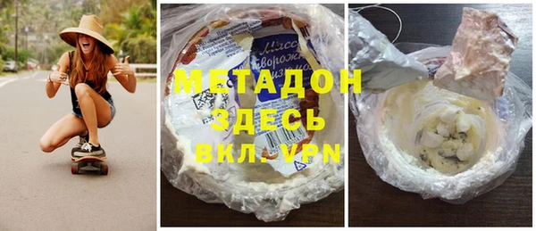 ГАЛЛЮЦИНОГЕННЫЕ ГРИБЫ Баксан