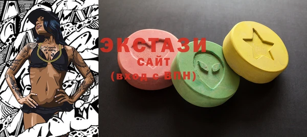 прущая мука Балабаново