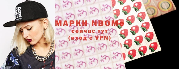 бутират Корсаков